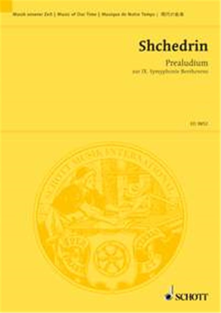 Praeludium